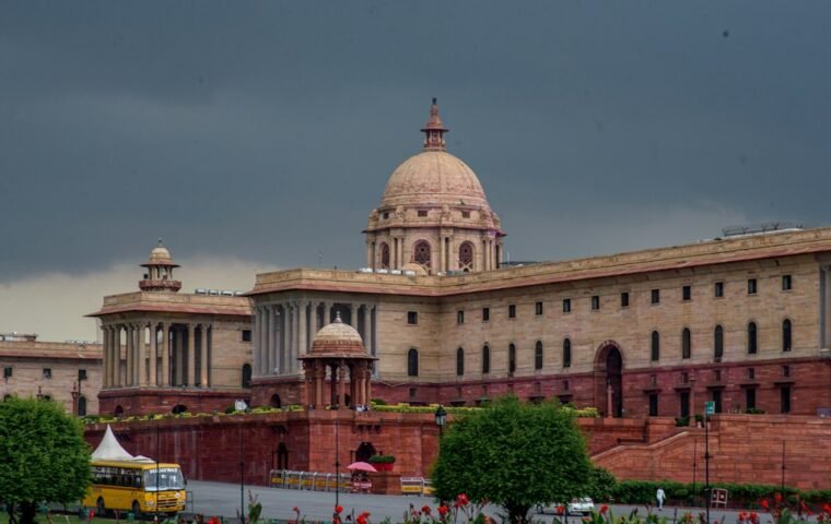 Government procurement and GeM bidding